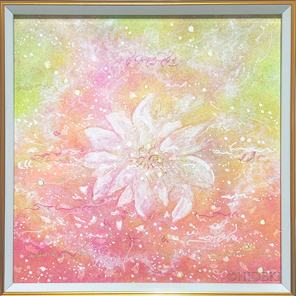 抽象画『華となれ』 パステルアート原画 HIDEKIのヒーリング
