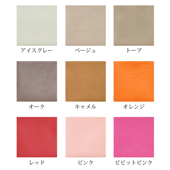 [Kyorome L 型錢包/全 21 色] 想要向某人展示它/薄角板和輕量 Kyorome L 形錢包/L 形長錢包 [Kyo 第9張的照片
