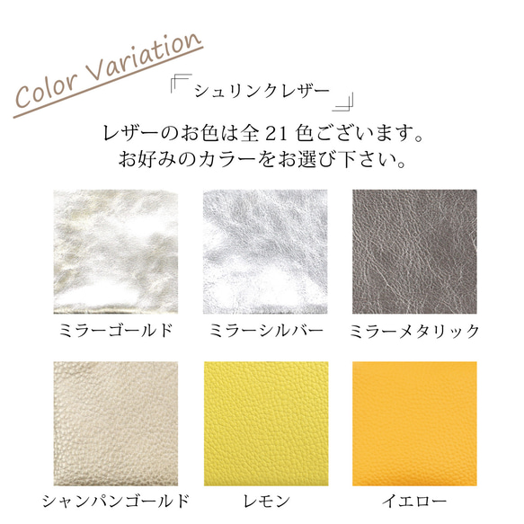 [Kyorome L 型錢包/全 21 色] 想要向某人展示它/薄角板和輕量 Kyorome L 形錢包/L 形長錢包 [Kyo 第8張的照片