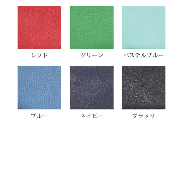 [Kyorome L 型錢包/全 21 色] 想要向某人展示它/薄角板和輕量 Kyorome L 形錢包/L 形長錢包 [Kyo 第9張的照片