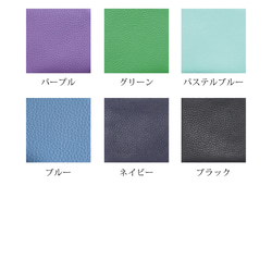 [Kyorome L 型錢包/全 21 色] 想要向某人展示它/薄角板和輕量 Kyorome L 形錢包/L 形長錢包 [Kyo 第10張的照片
