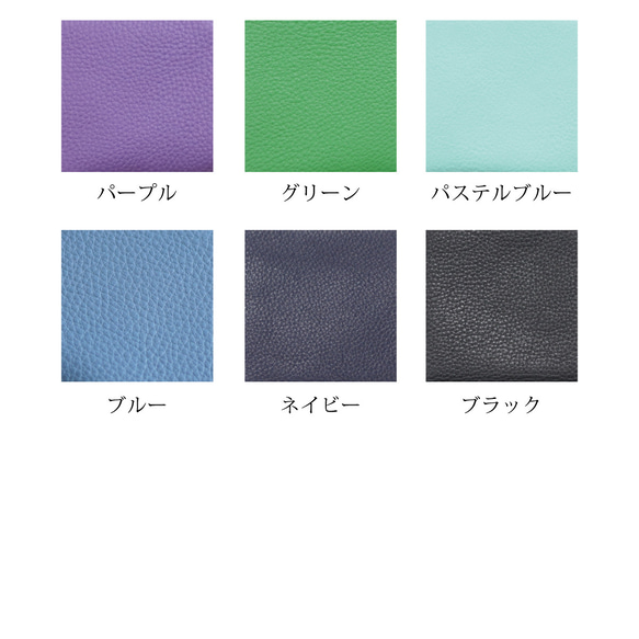 [Kyorome L 型錢包/全 21 色] 想要向某人展示它/薄角板和輕量 Kyorome L 形錢包/L 形長錢包 [Kyo 第10張的照片