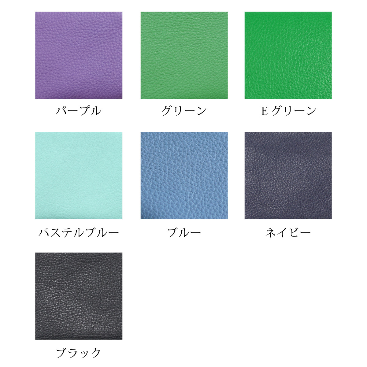 【キョロメ長財布/全22色】思わず誰かに見せたくなるキョロメ財布/長財布【キョロメver.】