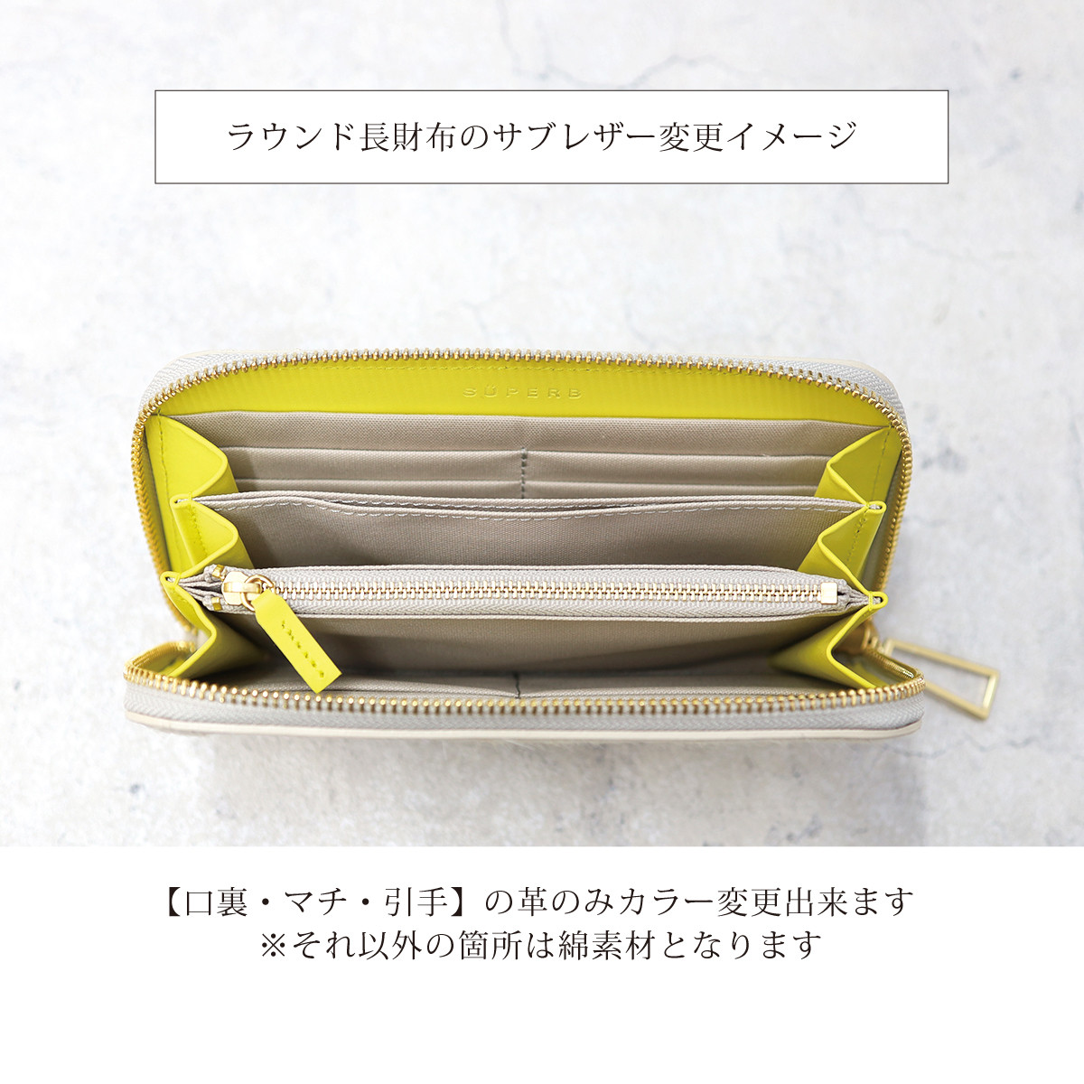 【キョロメ長財布/全22色】思わず誰かに見せたくなるキョロメ財布/長財布【キョロメver.】