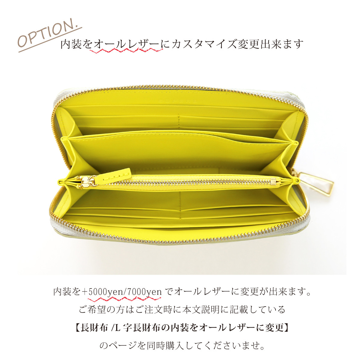 【キョロメ長財布/全22色】思わず誰かに見せたくなるキョロメ財布/長財布【キョロメver.】