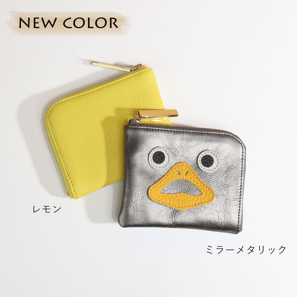 [Duck mini/全21色] 輕薄、奢華的感覺/Duck L型迷你皮夾/想要向別人炫耀的緊湊型L型皮夾 第7張的照片