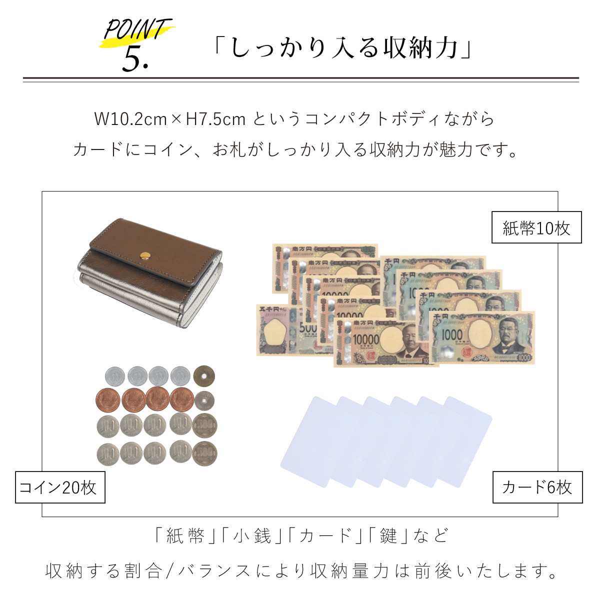 【クロコ型ミニウォレット/全14色】ミニマムで大人カワイイ小さくて大容量のコンパクト三つ折り財布【全14色】