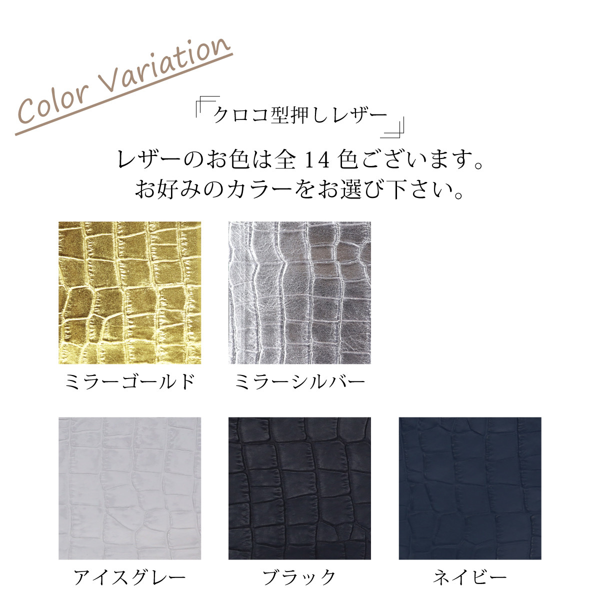 【クロコ型ミニウォレット/全14色】ミニマムで大人カワイイ小さくて大容量のコンパクト三つ折り財布【全14色】