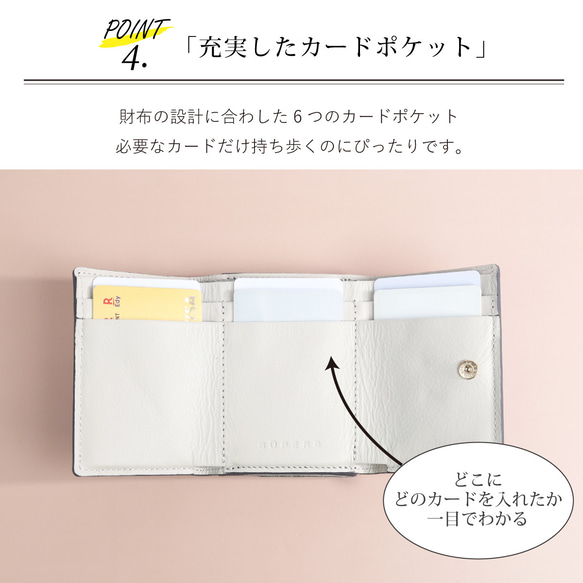 【附頭髮迷你皮夾/全11色】成人簡約可愛小容量大容量緊湊型三折錢包【帶頭髮/Harako】 第11張的照片