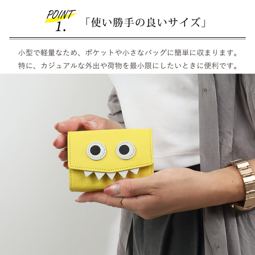 新品未使用【SUPERB】 キョロメショルダーウォレット モンスター メッシュキョロメショルダーバッグ/全3色】思わず誰かに見せたく