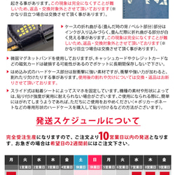 智慧型手機保護殼筆記本相容所有型號 Spring Sakura Sakura 第7張的照片