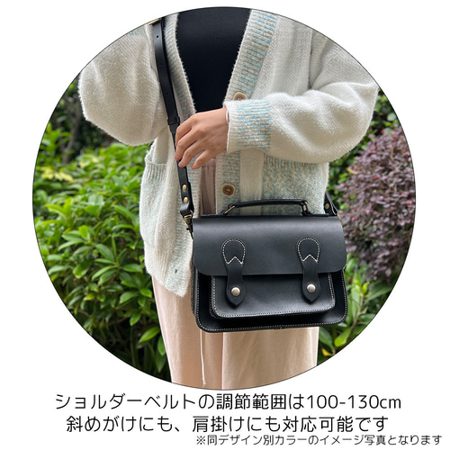 ショルダーバッグ サッチェルバッグ ハンドバッグ 本革 ヌメ革
