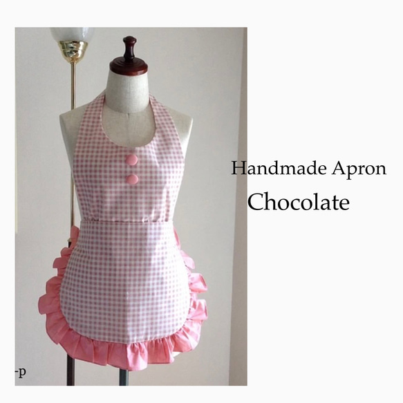 お試し品☆お買い得☆フリルエプロン☆かわいいエプロン☆セパレート