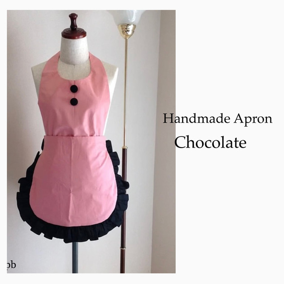 かわいいエプロン☆セパレートエプロン☆前掛けエプロン フリル