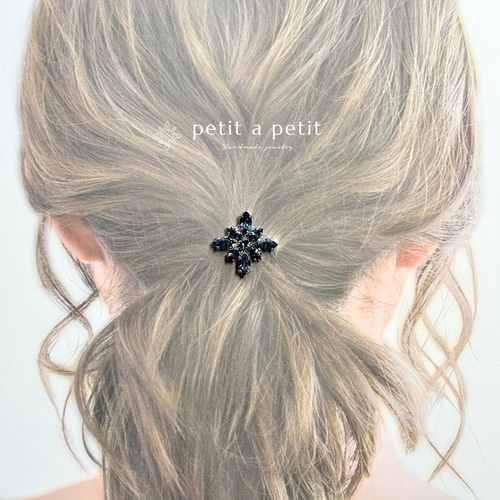 スワロフスキー®︎ ブローチ(S) clématite デニムブルー ギフト