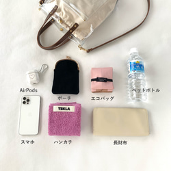「大人のクリアバッグ」 2WAY 本革 クリアトートバッグ ブラウン 13枚目の画像