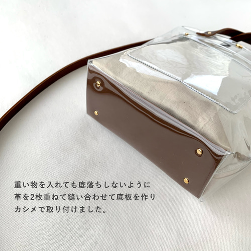 リリーブラウン  クリアバッグ 未使用品 クリアハンドバッグ LILY BROWN（リリーブラウン）の「ミドル台形ハンドクリアバッグ