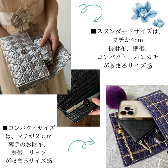 桜ハンドメイド☆エコアンダリアクラッチバッグハイカラーⓂ︎浴衣にもドット紫水晶桜色 8枚目の画像