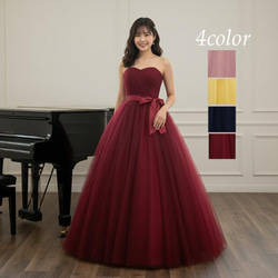 カラードレス モーブピンク サッシュリボンベルト付き 演奏会 ロング