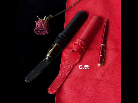 革の手縫いドーム型 ペンケース【3色カラー選択】名入れ可 絞りペンケース・一本挿し ※袋ラッピング無料 5枚目の画像