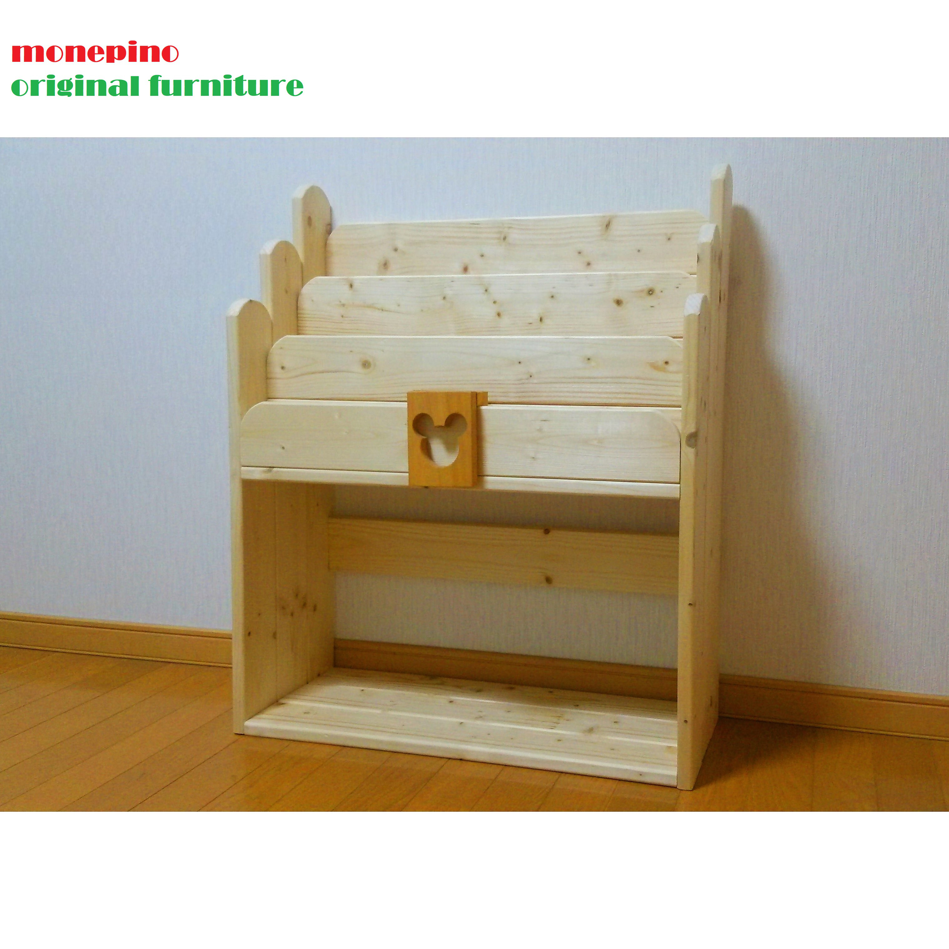 ★送料無料★ くまさんの絵本棚M60 ナチュラル