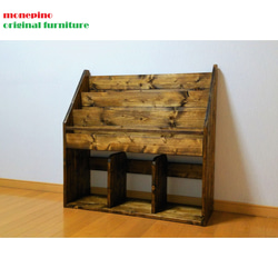 ☆送料無料☆ベンチスタイルシェルフ 無塗装 本棚・絵本棚・マガジン