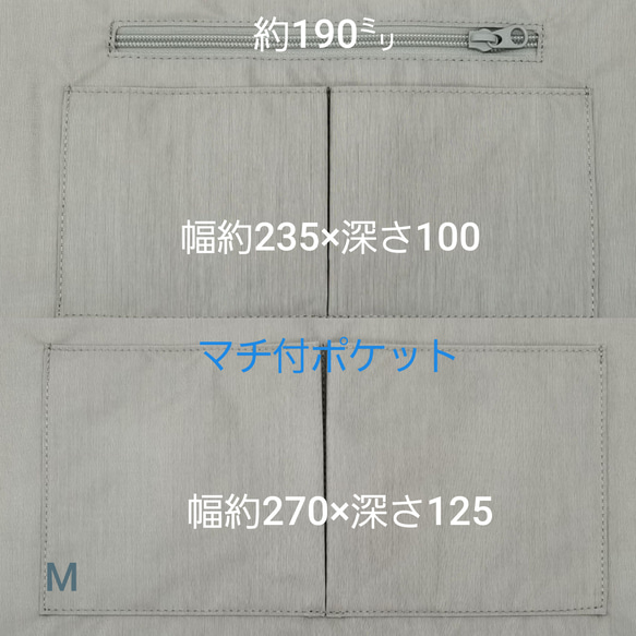 【ｶﾗｰｵｰﾀﾞｰ】Mｻｲｽﾞ 機能的な間仕切り◇ぷっくりハンドル☆ﾀﾞｰｸｸﾞﾚｰ×ﾌﾞﾗｯｸ 8枚目の画像