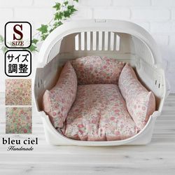 モロッコ クッション ボシャルウィットプフNo.01-10 コットン