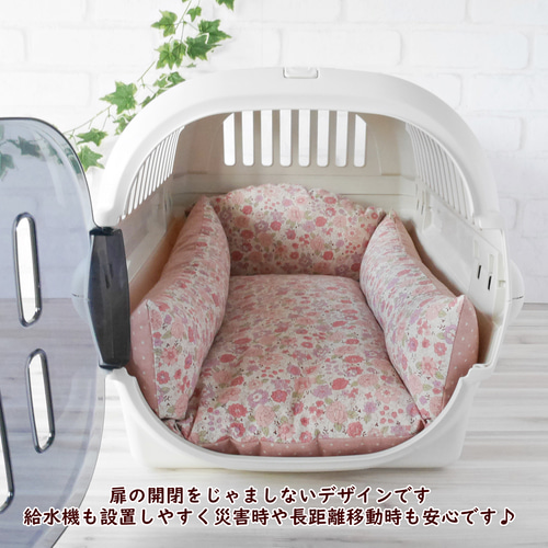 再販×4【受注製作品】キャリークッション・クレートクッション
