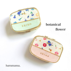 ピルケース リバティ のおすすめ人気通販 検索結果｜Creema(クリーマ