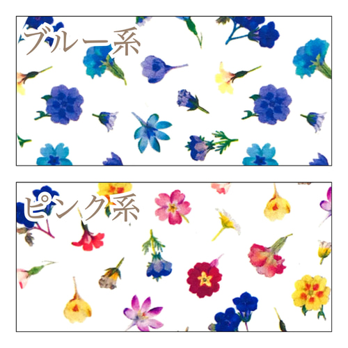 名入れ】リバティ ボタニカルフラワー ピルケース/ジュエリーケース  