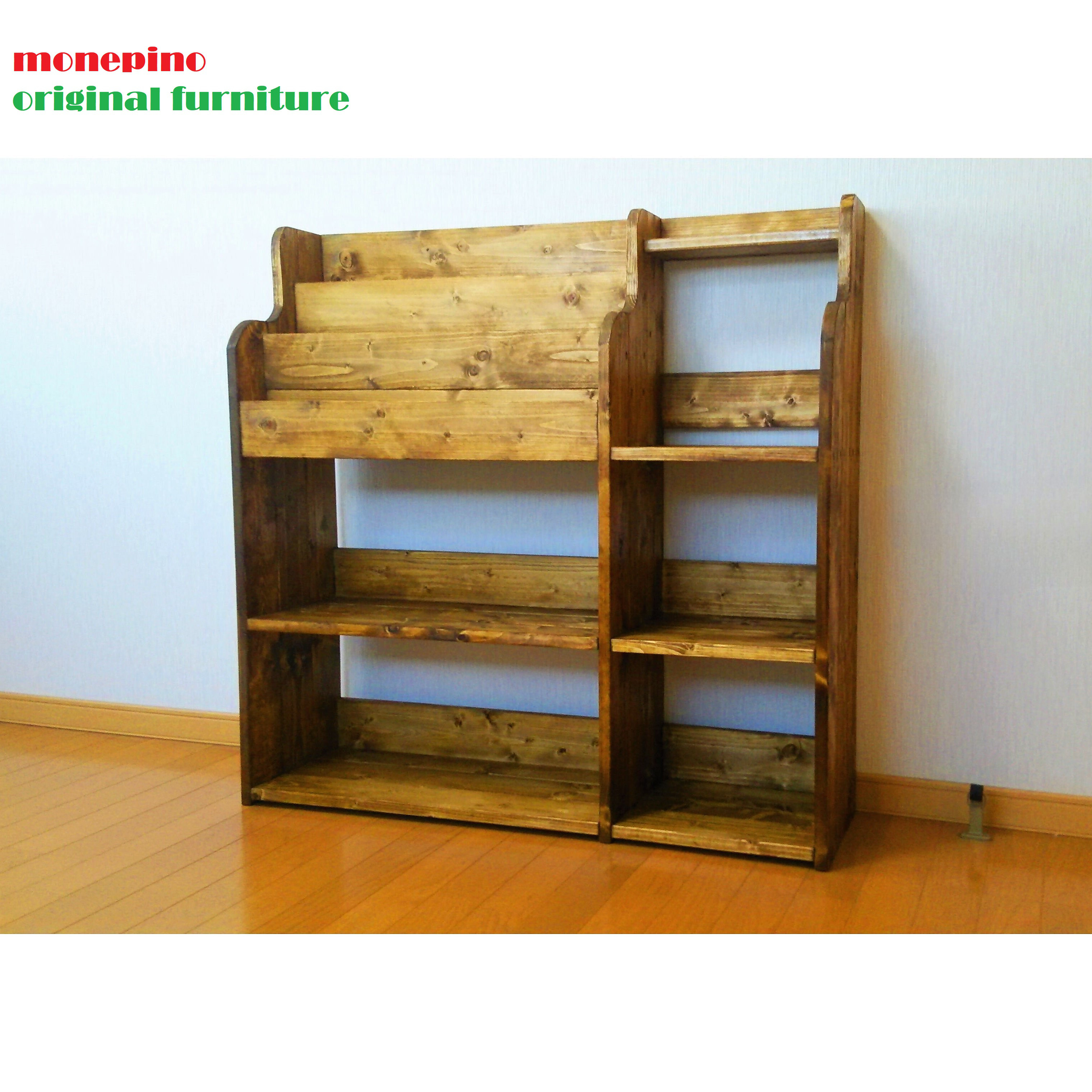 ★送料無料★ 高品質ワックス仕上げ 絵本棚&シェルフＤ