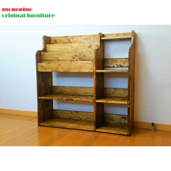 ハンドメイドラック ウォールナット【送料込み】 ハンドメイドシェルフ【送料込み】 ハンドメイドラック