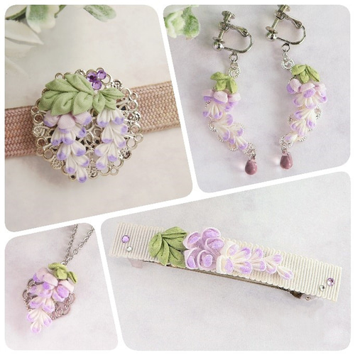 揺れる藤の花のイヤリング （ つまみ細工＊受注制作 ） イヤリング