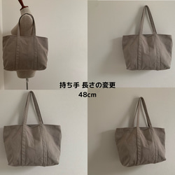 ロングセラー　洗える帆布バッグ【A4対応】帆布　BASIC TOTE ( M ) モスグリーン 8枚目の画像