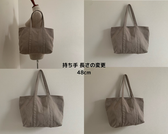 ロングセラー　洗える帆布バッグ【A4対応】帆布　BASIC TOTE ( M ) モスグリーン 8枚目の画像