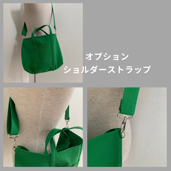 ロングセラー　洗える帆布バッグ【A4対応】帆布　BASIC TOTE ( M ) モスグリーン 9枚目の画像