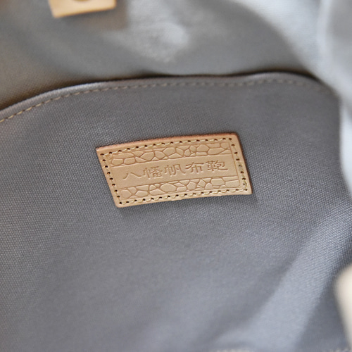 八幡帆布鞄】革と高島産帆布で作ったトートバッグ ホワイト×ピンク L