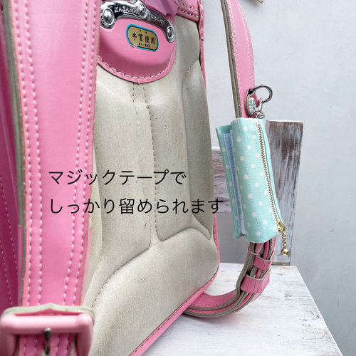 ぶらぶらしないタグなし小さめ☆二重で安心リールランドセルキー