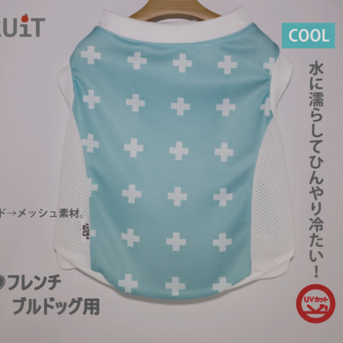 犬服 ハンドメイド 濡らしてひんやり♪カラフルドットのワンピース