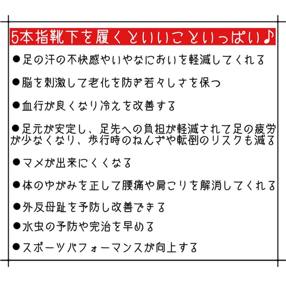 【数量限定】満月 草木染め EMヘンプ5本指スニーカーソックス〜水玉 向日葵〜 22-24cm 大麻 4枚目の画像