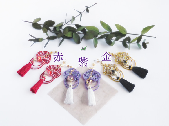 水引と和パール＆タッセルの和風ピアス～リニューアル～ 6枚目の画像