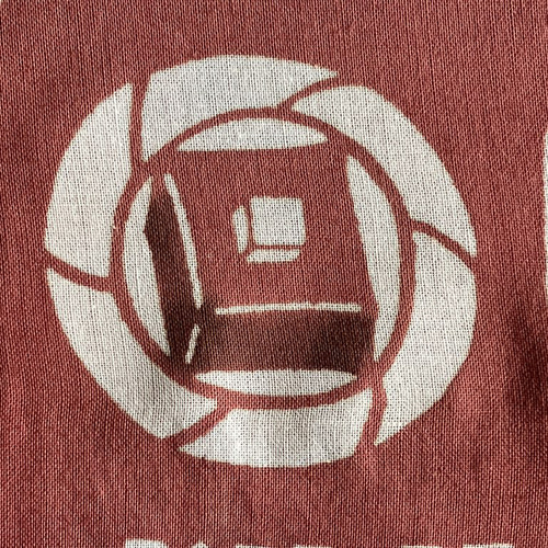 柿渋染め手ぬぐい パンを焼くひと 、求めるひと ハンカチ・手ぬぐい