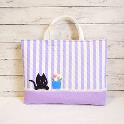 アップリケバッグ のおすすめ人気通販 検索結果｜Creema(クリーマ