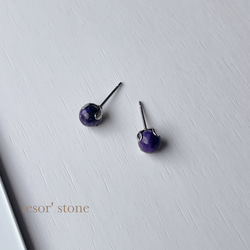 【ハンドメイド】 ピアス スギライト 天然石 アメリカンピアス ステンレス スギライト 天然石一粒ピアス/サージカルステンレス ピアス