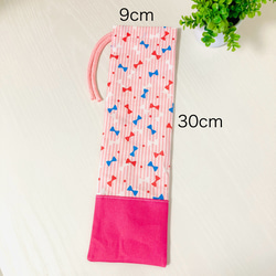 鍵盤ハーモニカ ホース袋 ピアニカ メロディオン 縦長巾着袋 リボン