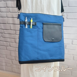 タグ付き　グルーミー ショルダーバッグ ショルダー　ポシェット　ブルー LIME made in japan お財布ショルダー スマホショルダー 本革