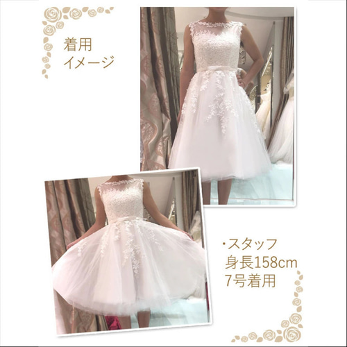 ウェディングドレス ミニ丈 ミモレ丈 パーティドレス 結婚式 前 ウェディングドレス ミニ丈 ミモレ丈 パーティドレス 結婚式 前
