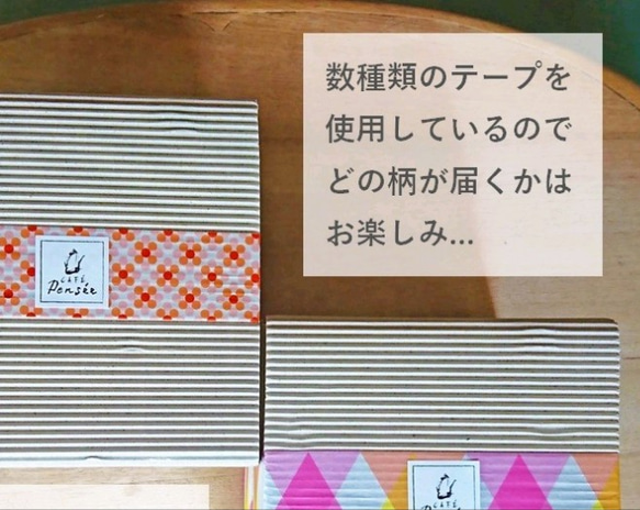【キッシュの概念が変わります！】【湘南の魚醤】を使うタケノコとえびのグリーンカレーのキッシュ 4枚目の画像