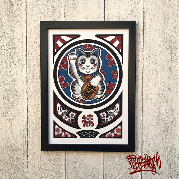 招き猫 サバトラ柄 縁起物イラスト A4サイズ フレーム付き｜尾九